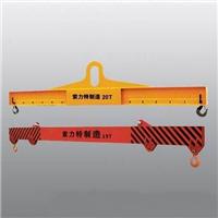 Supply cable force good special quality spreader beams