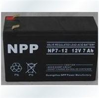 直销耐普12V蓄电池NP7-12UPS电源用采购批发