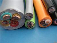 KGG硅橡胶绝缘硅橡胶护套控制电缆,小猫电缆