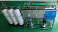 昆山500L/H工业纯水设备，工业用纯水机，工业纯水系统
