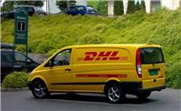 三门峡DHL国际快递，三门峡DHL国际快递安全快捷