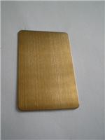 供应彩色不锈钢板黄铜拉丝板可作无指纹处理
