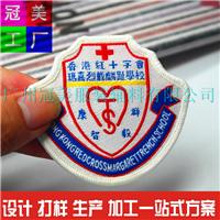 广州织唛厂家定制出品教会学校校服织唛园标锁边章