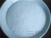 KK Henan polyacrylamide professional manufacturers efficient products let you put it down