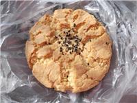包会蜂蜜小面包制作过程香甜小面包做法