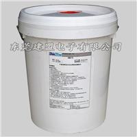 Bulk supply of Shin-Etsu emulsion defoamer KM-73 drainage textile petroleum industry / security stability