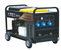 Osawa 300A gasoline use electric welding machine
