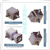 厂家直供优质碳钢WS/PV/HD09螺旋锥齿轮伞齿轮换向器转向箱