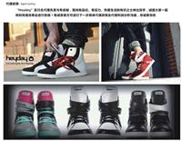 **开启高端潮鞋品牌heyday高端潮鞋品牌上海地区招商大门