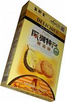 Foshan Foshan Lean Lean tube wholesale prices