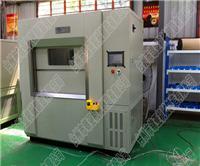 浙江台州锦亚厂家直接供应 振动摩擦焊接机JY300