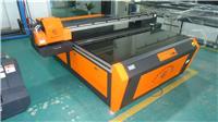 Supply Guangdong wood furniture uv printing machine | quality assurance | factory outlets cheaper