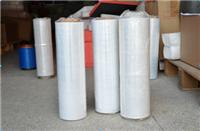 Baiyun stretch film - have the credibility of stretch film products