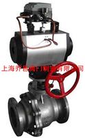 Shanghai ZSJQ pneumatic control valve / Pneumatic O type ball valve manufacturer price