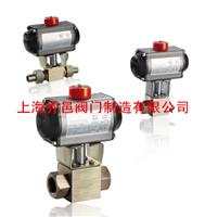 Shanghai Q661 / Q641 / Q611N pneumatischen Druckventil Neupreis