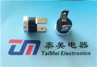 Soymilk TM11 thermostat switch, temperature protection