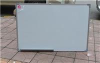 合肥磁性白板、双面白板、钢化玻璃白板 黑板 白板架 白板笔 白板擦