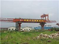 [Chengdu Brücke Maschinenhersteller] [Mittelhebe]