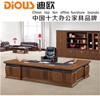 迪欧家具厂家 3.6米实木大班台 油漆老板桌 高档传统款大班桌