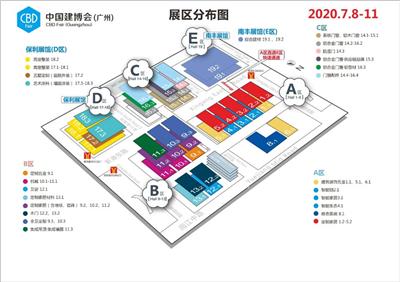 2015 Exposición de Shanghai Materiales de construcción