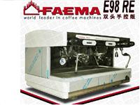 意大利FAEMA/飞马E98 A2 电控新款商用半自动咖啡机