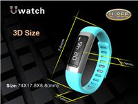 uwatch U9智能手环 智能穿戴 蓝牙智能手环 运动腕表 计步器 WiFi热点