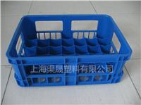 塑料周转箱上海 35格牛奶箱 牛奶箱厂家