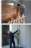 Guangzhou wall panels renovation