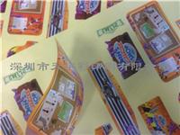 深圳爱联卡通彩色标签小玩具变形金刚人鱼公主等贴纸印刷