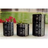 Ladeger?te spezielle Feststoffkondensatoren 470UF6.3V 6.3x8-Festelektrolytkondensatoren, SMD-Aluminium-Elektrolyt-Kondensatoren