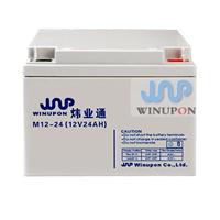 Y Lanzhou UPS batteries, and institutions are selected Weiye pass!