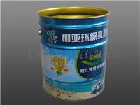 供应环保优质胶水桶 全新设计 100起批发