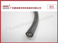 IEC52电缆专卖-云南IEC52电缆**