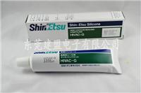 Shin higher vacuum grease HIVAC-G (100g / branch) thermal oxidation and chemical stability