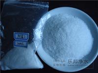 Lu'an anionic polyacrylamide strength trustworthy supplier