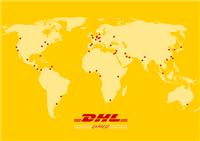 dhl国际快递惠安公司