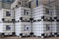 5L lubricant supply drums