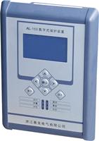 浙江奥良AL-150系列微机保护测控装置