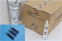 Acrylic PUR hot melt adhesive