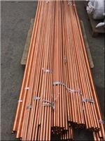 铜及铜合金材-厂家直销 T2 H62 H59-1 紫铜棒 黄铜棒 规格可定做现货