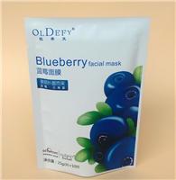 蓝莓面膜包装袋 蚕丝面膜包装袋厂家供应