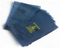 Huizhou flat anti-static shielding bags anti-static shielding bags
