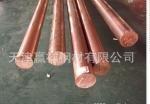 紫铜管-黄铜管-不锈钢卷-天津紫铜管黄铜管销售公司