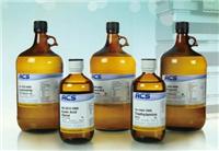 国达化学试剂丨离子对试剂丨离子对试剂的作用丨离子对色谱丨色谱试剂丨进口离子对试剂