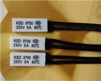 KSD9700过胶机温控器热保护器，过胶机温控器热保护器供应商
