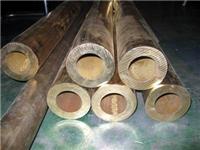 ZQSN6-6-3锡青铜管高耐磨现货锡青铜管