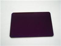 供应彩色不锈钢电镀紫红色镜面板