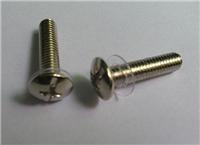 Phillips pan head screws composite tank