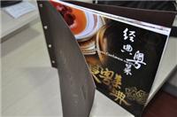 供应日本料理拍摄 日本餐厅菜单制作 皮质菜单设计