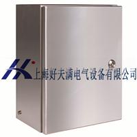 不锈钢配电柜 低压电气柜 上海配电柜生产厂家